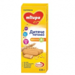 Печиво Nutricia Milupa дитяче пшеничне для дітей від 6 місяців 135г - image-0